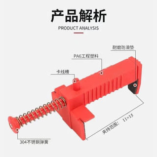 Bricklaying Wire Puller Positioning Tool Masonry Construction Wire Rack Masonry Wire Fixing Bracket Positioning Wire Bracket