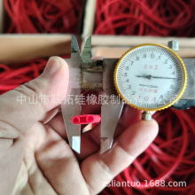 ɢ�������z��3�׹ܿ׏�3/4mm�ɫ�ߴ��ӆ�gӭ��ԃ