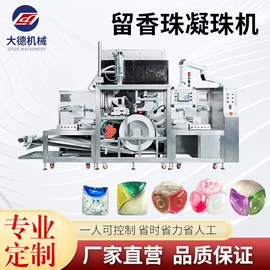 包装生产线;成型机;节能环保材料