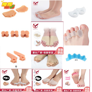 Forefoot Pad, Toe Separator, Toe Separator, Forefoot Pad, Toe Corrector, Thumb Valgus Orthosis