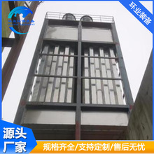 ��Cʽ늲������� �G�t�����늳��m�O�� �����w�����m̎��S��