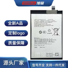 适用于OPPO手机K13 5G电板k13 5g版厂家直销更换电池BLPC35非正品