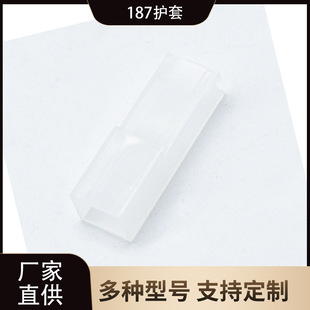 �S��ֱ�N  187�����o������4.8����Ӳ�o��4.8���