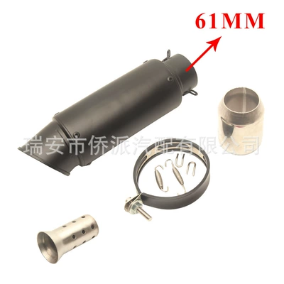 Modified Motorcycle Exhaust Pipe: Motorcycle exhaust pipe - slanted-61mm-muffler