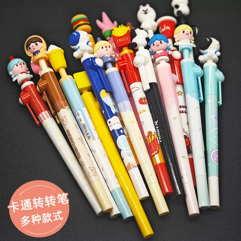 新款转转笔中性笔可爱卡通学生减压创意礼品儿童礼物刷题笔批发价