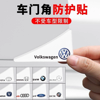 Car Door Corner: Audi Qapı və bamper qoruyucu zolaqlar