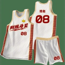 2026�¿�CBAͬ��@������b�ж���ӡ�ִ�W��ِ���Fُ���l