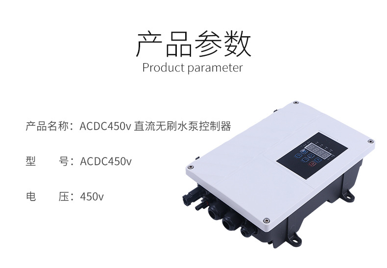 详情4_07.jpg