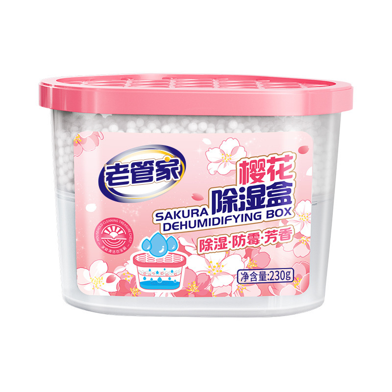 人気商品 老管家除湿剤 吸水 防カビ 防湿 吸湿剤 室内 クローゼット用乾燥剤 湿気対策|undefined