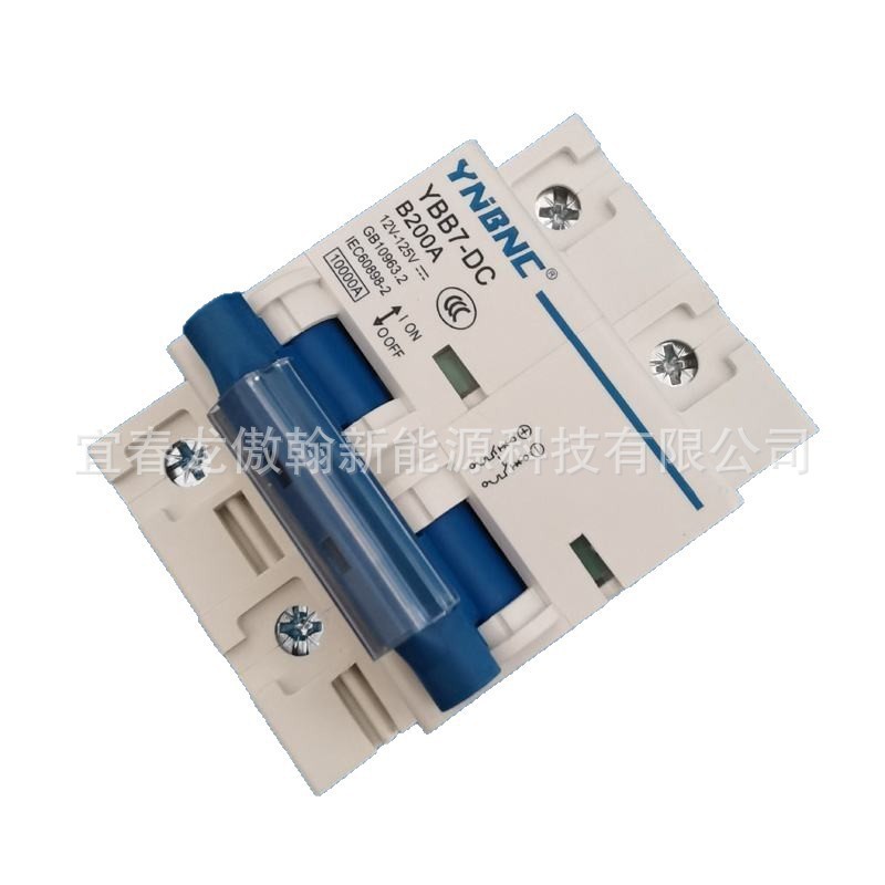 YU Variable Fusible de Vehículo Eléctrico de Serie Completa Circuit Breaker DC 12V48V60V72V96 Interruptor de apagado image 19