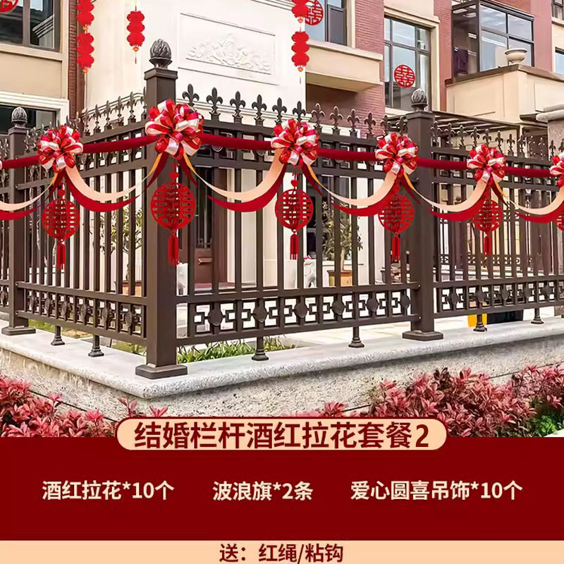 Decoración de bodas de patio rural balcón balaustrada exterior diseño de boda flor de boda set