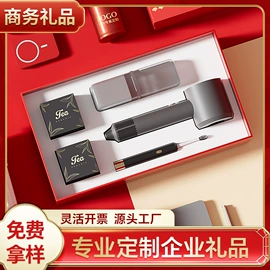 商务礼品套装;毛巾礼盒装