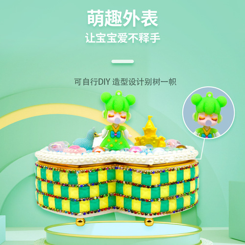Mosaic Double Heart Music Box Children's Handmade DIY Material Pack Paste Creative Gift Educational Toys Wholesale