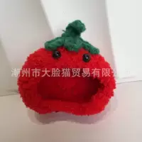 Готовый японский стиль, мультяшный милый плюшевый овощной животный капюшон, аксессуары для куклы ручной работы, материал