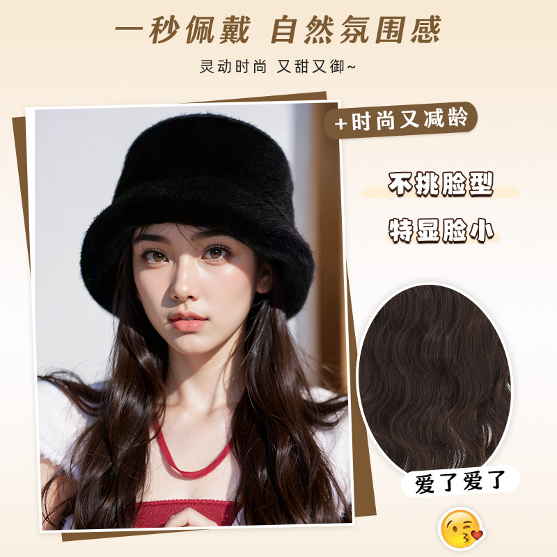 Hat Wig Women's New Plush Fisherman Hat Removable Artificial Hair Warm Face Small Full Cover Wig Hat Hat Wig Women's New Plush Fisherman Hat Removable Artificial Hair Warm Face Small Full Cover Wig Hat