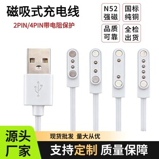 �F؛���l��ͯ�Ԓ�ֱ�2P4P������������·���ܴ���ͨ�ô�����늾�