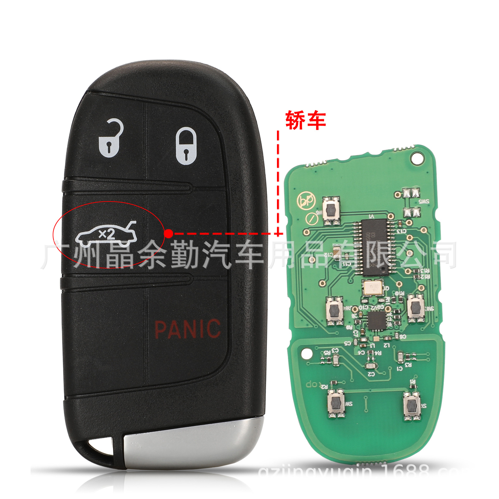 2/3/4/5 Button, Dodge Car Keys - 31-button-sedan
