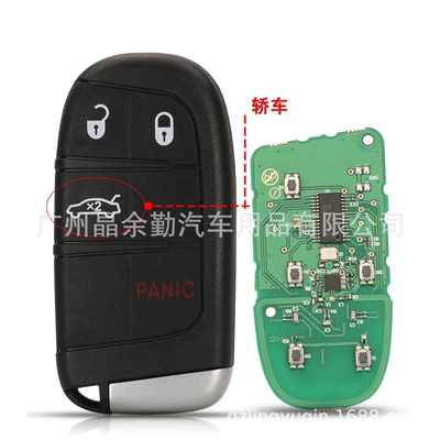 key 433MHz ID46, Car Keys - 31-keys-car