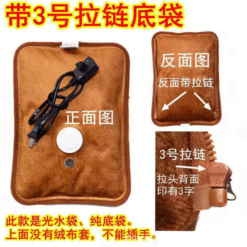 Removable water container with zipper, wholesale, (Cross-border trading)