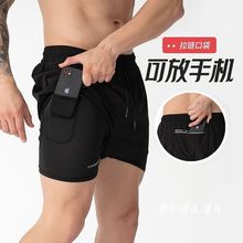 男士跑步短裤健身打篮球双层速干运动套装舒适透气学生体考专用