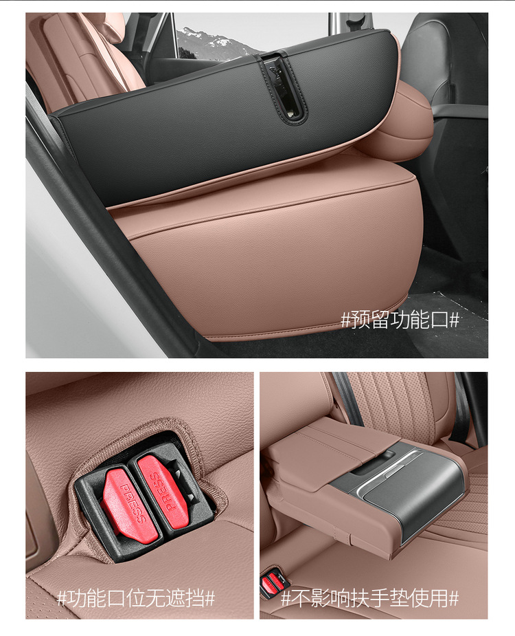 Chery Tiggo 9X Special Seat Cover 2026 Model Car Seat Cushion Cover Full Surround Perforated Leather Seat Cover Four-Season Seat Cushion