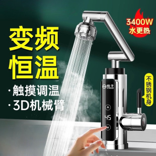 �P�Ӽ���ʽ늟�ˮ���^�a�ؿ���늼ӟ�N���������ԁ�ˮ�^ˮ��ˮ��