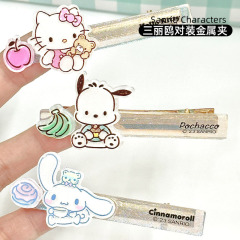 三麗鷗對裝金屬夾卡通人物可愛帕恰狗庫洛米個性百搭側邊劉海夾