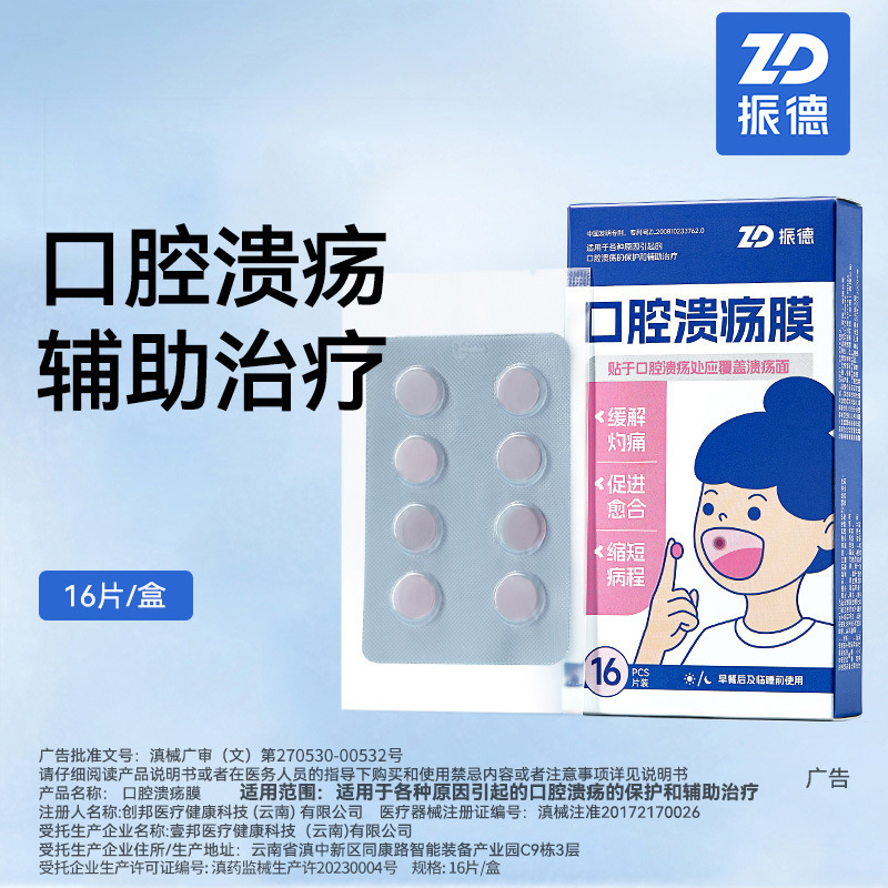 補理善聚貨通達-LAK02|undefined