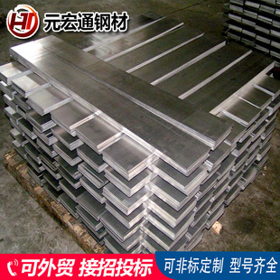 �и� 6061 6063 7075 50835052�T���X�Ͻ�� �����X�l �X�� �X��