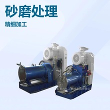 5L{׼ʽɰĥCS|100l۰ɰĥC|īϩɰĥCĥC