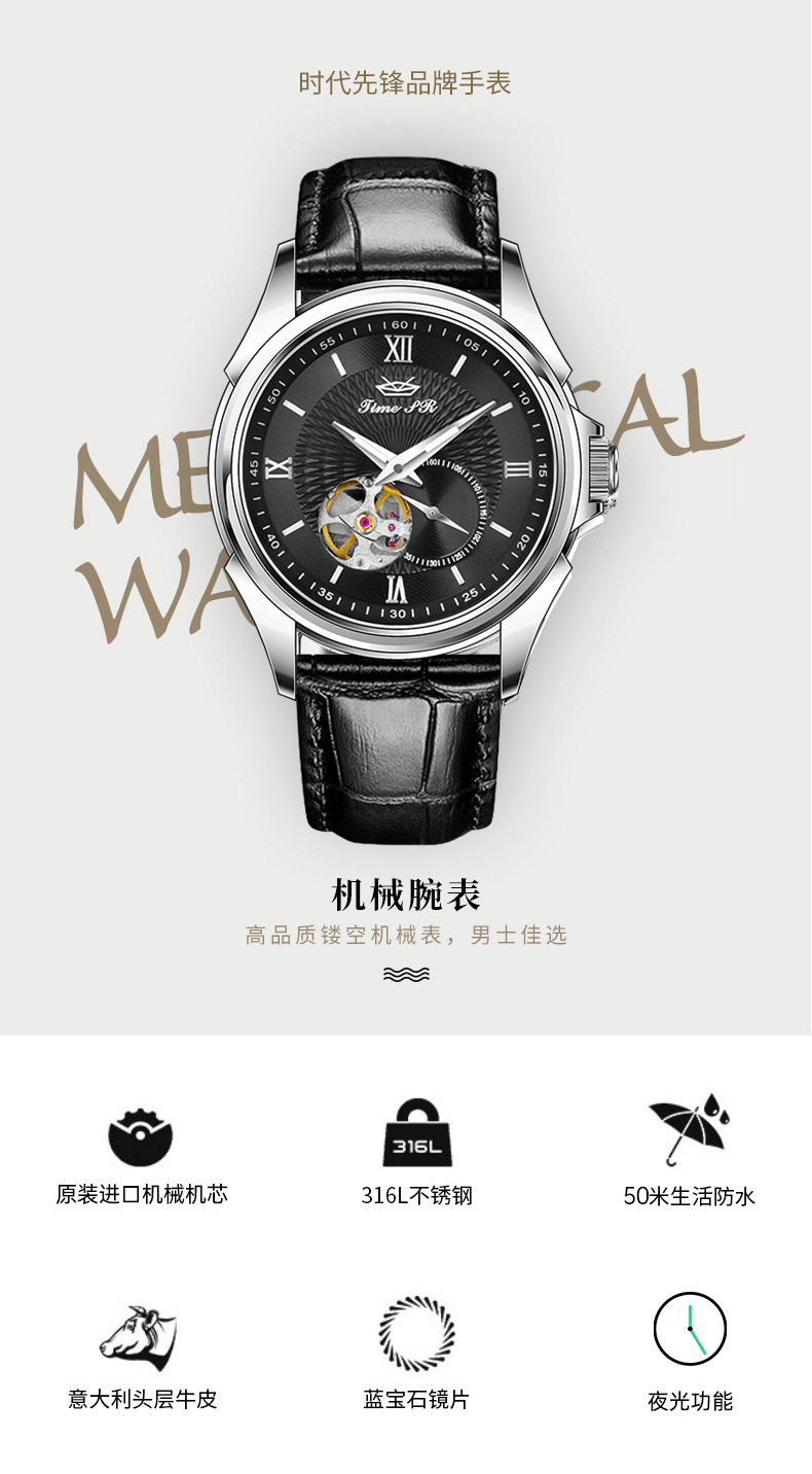 详情.jpg