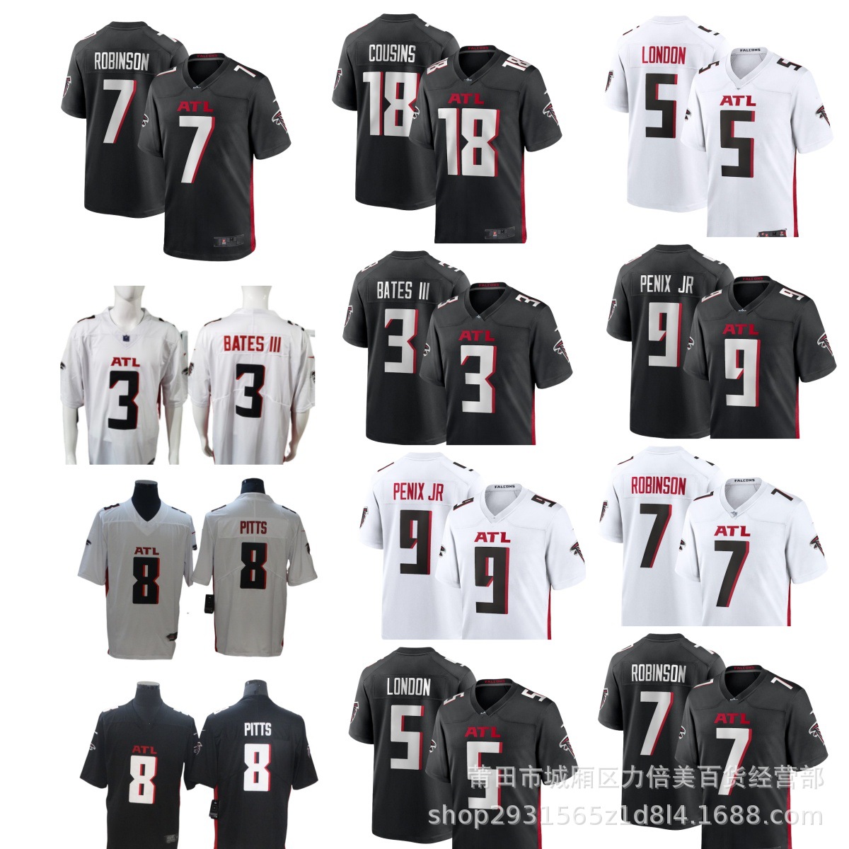 Nfl Falcons Falcon Football Jersey 18 # Cousins8 # 7 # 3 # 5 Embroider Ready-Made Jersey
