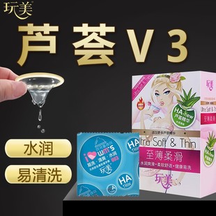 ����ԭ�b��Ʒ100ֻ�b�������J�C���Aˮ����ˬ����ϴ�S�����l����
