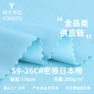 200g�ܸ��ձ��޲��� TR���ކ���ƽ�y���� ���ı��Ĵ����ᘿ�����