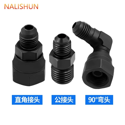 Engine High-Pressure Fuel Injector, High-Pressure Oil Pump, Pressure Side Leakage Joint, Quick Connection, Convenient for a Variety of Models (Repair kit) - high-pressure-oil-pump-injector-detection-tool-3-piece-set