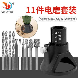 11���ĥ���b��λ��/4֧�黨�/6֧�b���D�S㊵��ĥ����M�����b