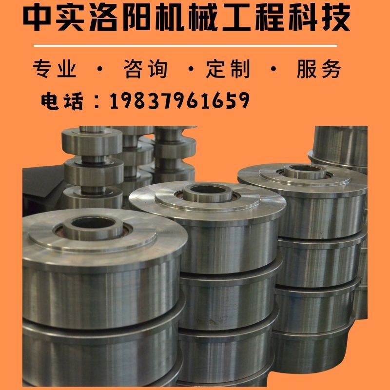 中实科技绞车备件制动闸配件中信绞车盘形闸制动头油缸总成配套