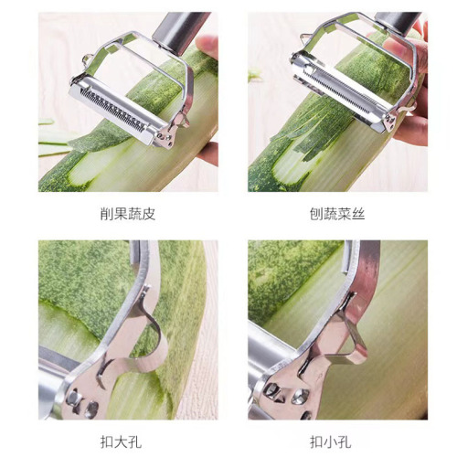 Stainless steel double-head grater multi-functional two-in-one peeler home kitchen melon peeling fruit potato peeling knife