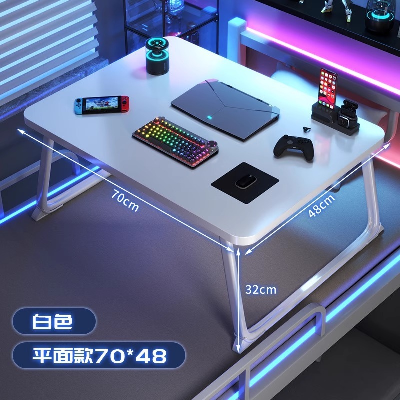 ベッド用の小さなテーブル、折りたたみ式ラップトップテーブル、大学生寮のeスポーツスタイルのカーボンファイバーベッド学習テーブル|undefined