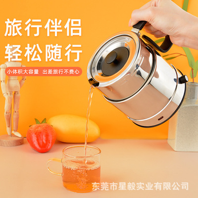旅行电热折叠水壶不锈钢 可折叠恒温迷你烧水壶|ru