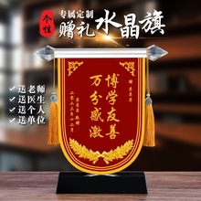 С�������[������ٛ�͸��x�t����ɩ���I���ώ�ˮ���ɼҸж��oʿ