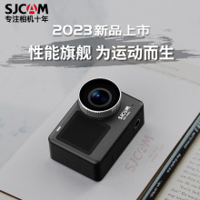 SJCAM新品SJ11运动相机户外直播钓鱼摄像机防抖摩托车骑行记录仪