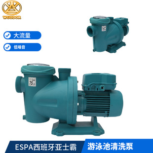 ESPA��������ʿ��Ӿ��ѭ�h��BLAUMAR S1ϵ����ë�l�^�V����Ӿ�ر�