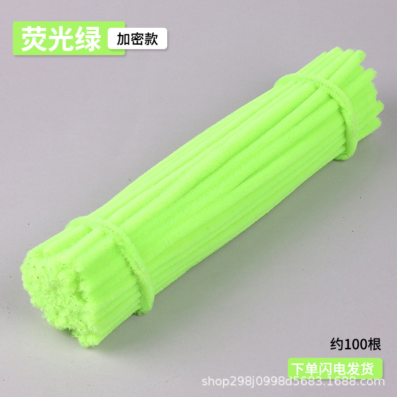 Fábrica de cabello recto inteligente varilla de torsión 7.5mm cifrado mezcla creativa DIY al por mayor mano de jardín de infantes