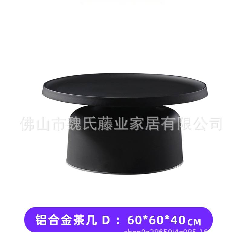 Mesa de centro estilo D