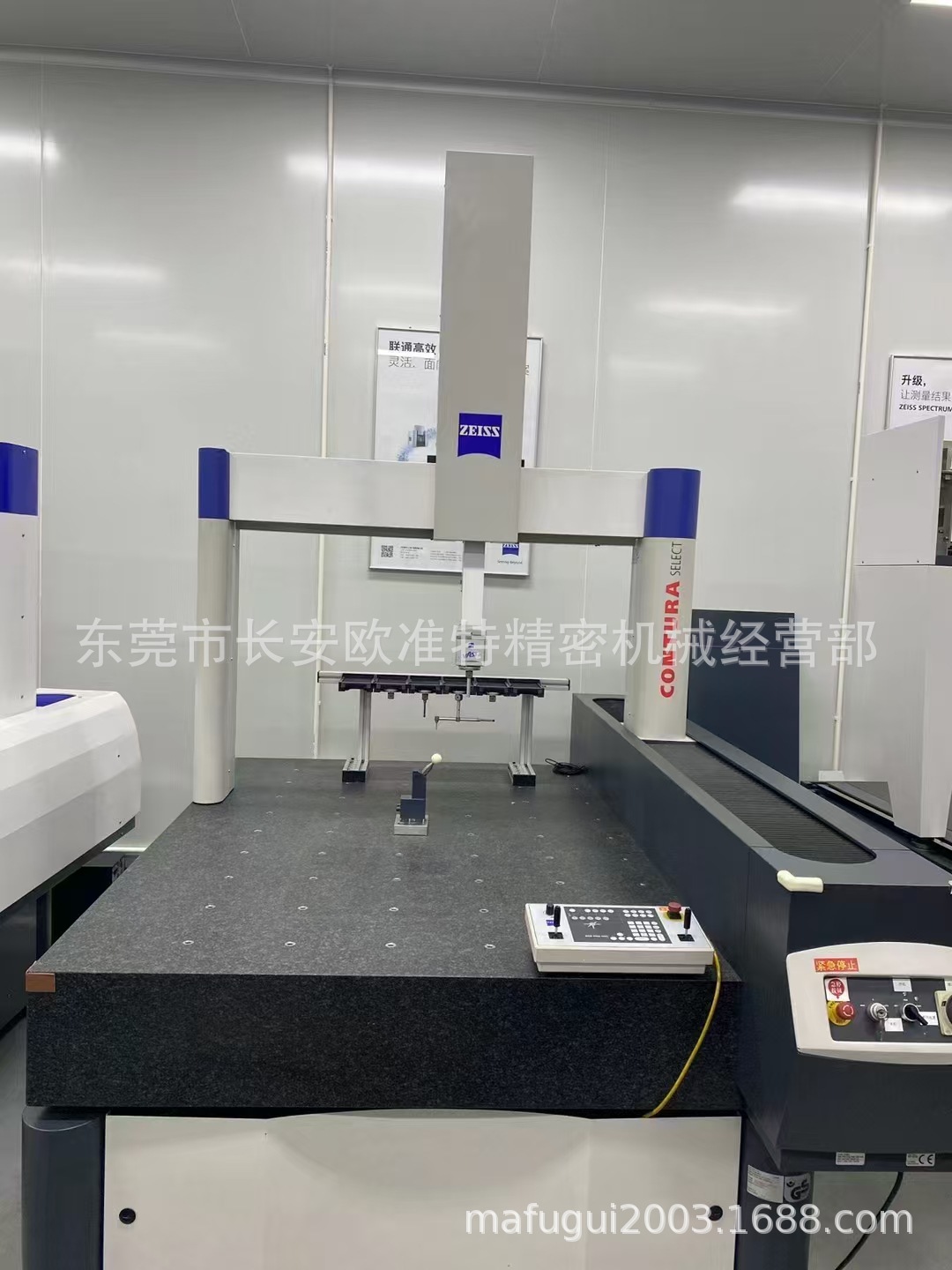 蔡司自动三坐标10166