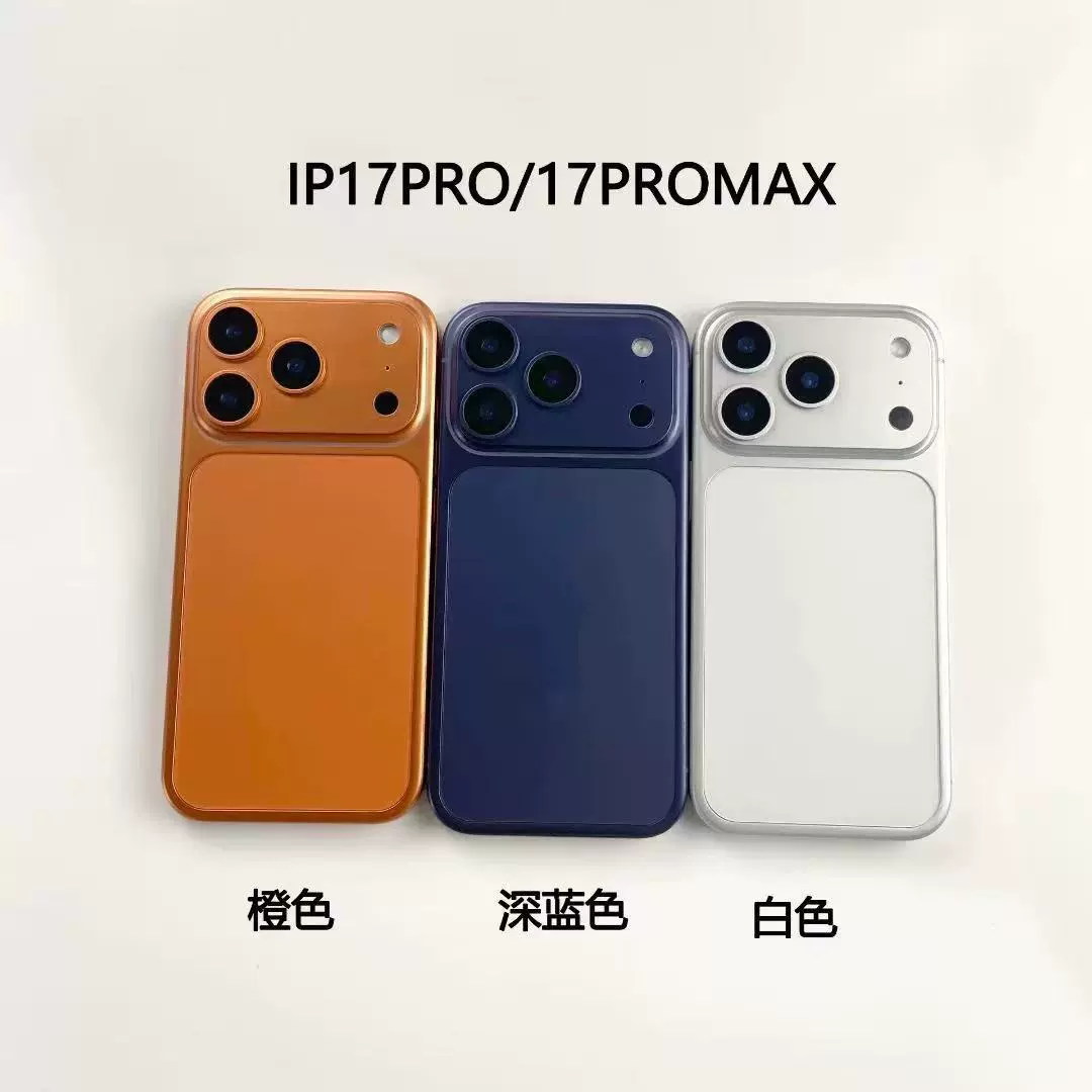 Подставка для телефона (Apple) совместима с iPhone 17 серии — портативная, лёгкая 22 г
