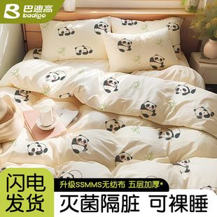 Disposable Bed Sheet Four-piece Quilt Cover Pillowcase Hotel Four-piece Travel Disposable Hotel Supplies Dirty-isolating Bath Towels