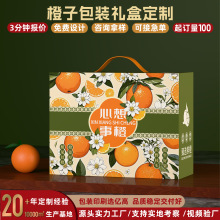 25�¿���ӶY�и߼��ж� �����Ӱ��b�иߙn���㼈�ʺв���С����