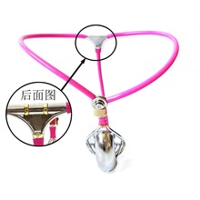 �ڵ۳�����Ȥ��Ʒ pink boyϵ�� ���ð��U���[��ؑ�َ�